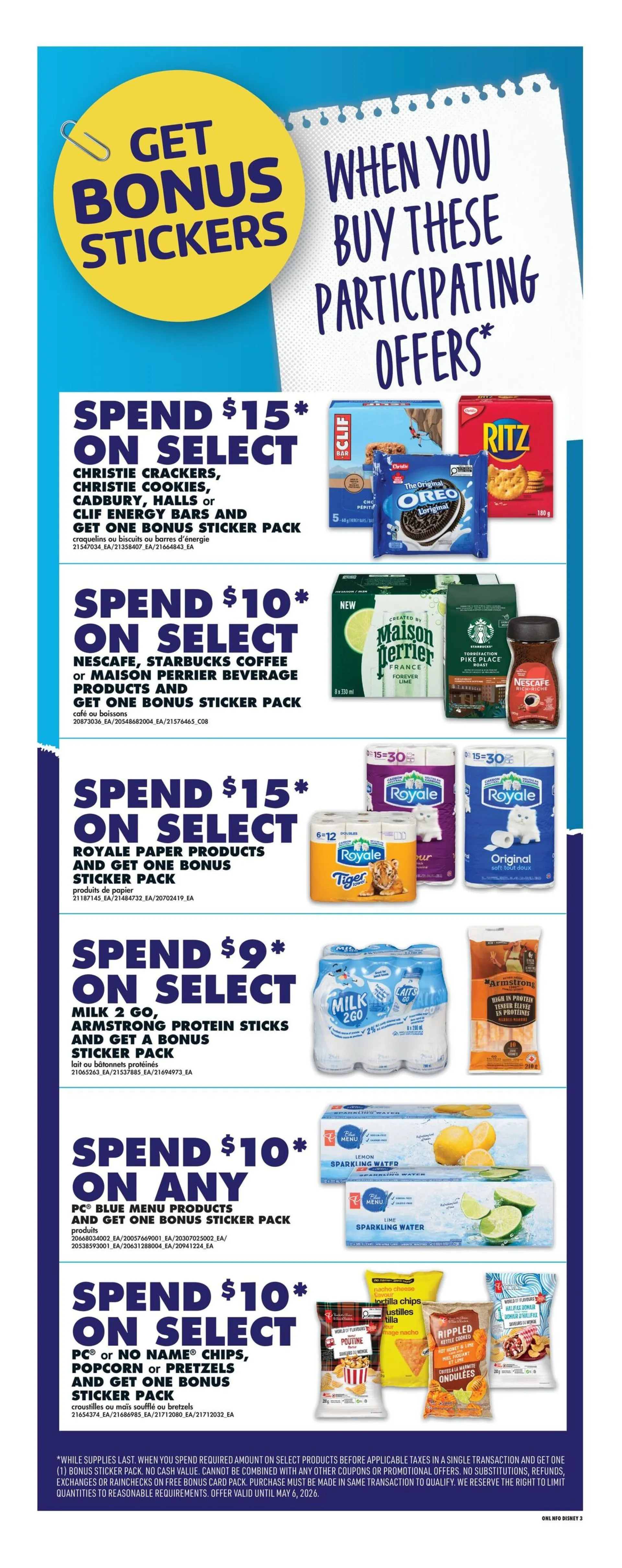 No Frills Sales from May 4 to May 9 2026 - flyer page 15