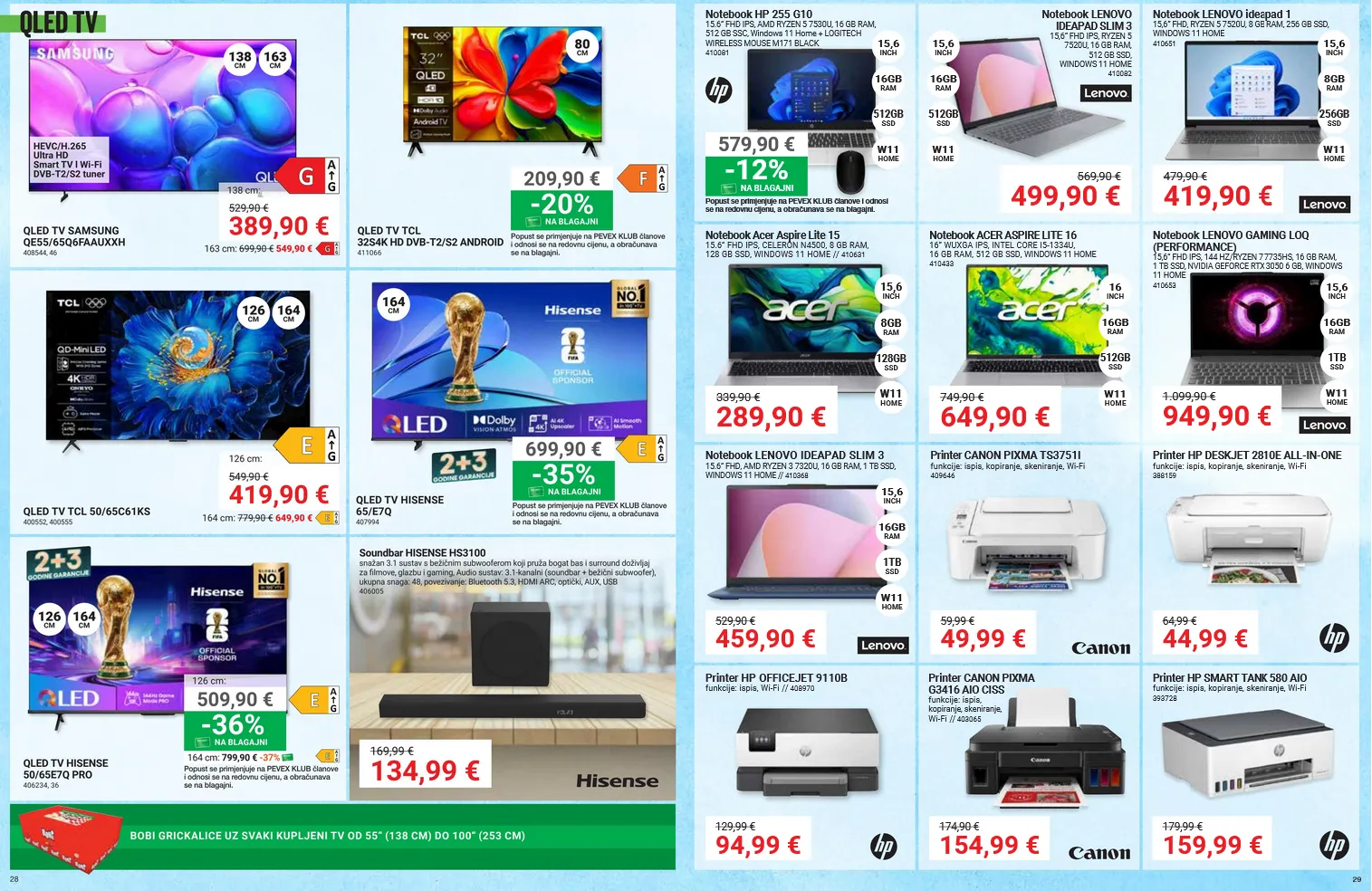 Katalog Pevex od 25. svibnja do 22. lipnja 2026. - Pregled Stranica 15