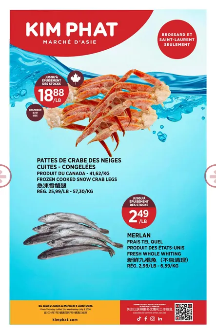 Kim Phat Sales from July 2 to July 8 2026 - flyer page 15