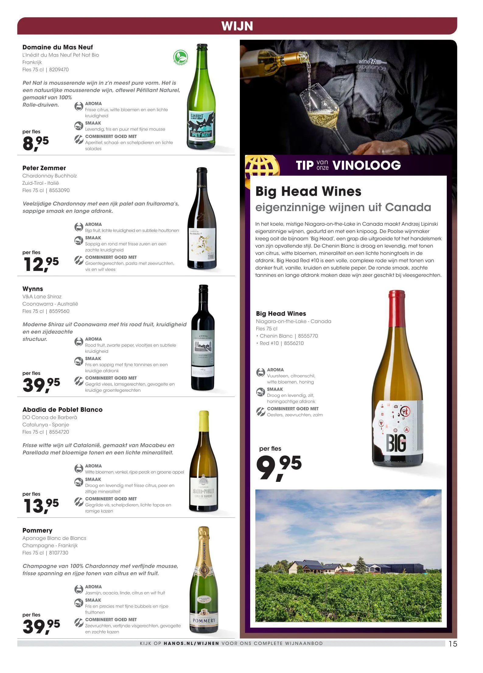  Hanos Folders van 15 juni tot 28 juni 2026 - Folder pagina 15