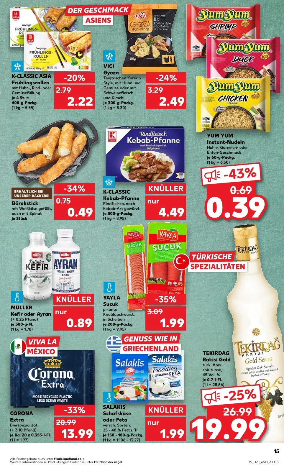 Kaufland Prospekt von 15. Mai bis 21. Mai 2025 - Prospekt seite 15