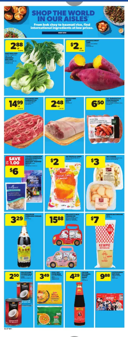 Atlantic Superstore Sales from April 9 to April 15 2026 - flyer page 15