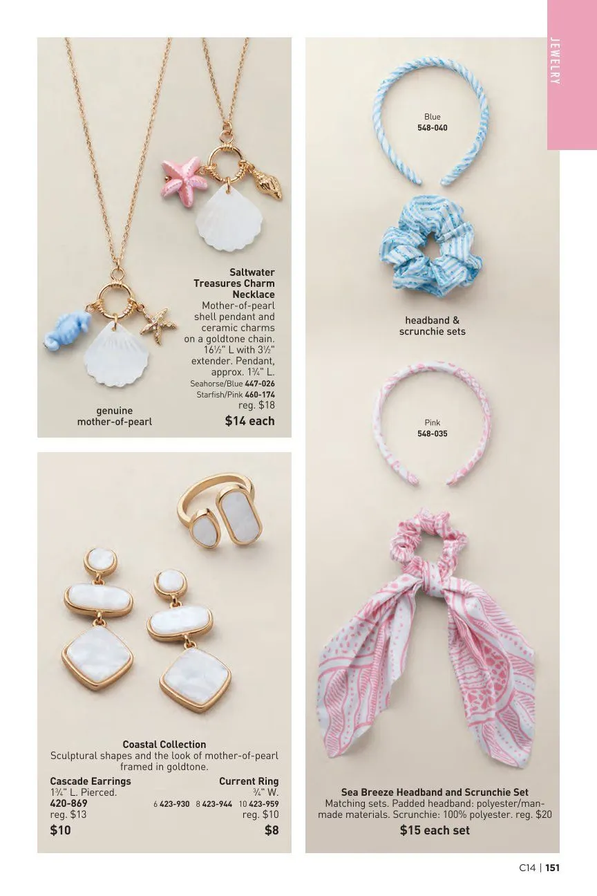 Weekly ad Avon Sales from July 1 to July 15 2026 - Page 151