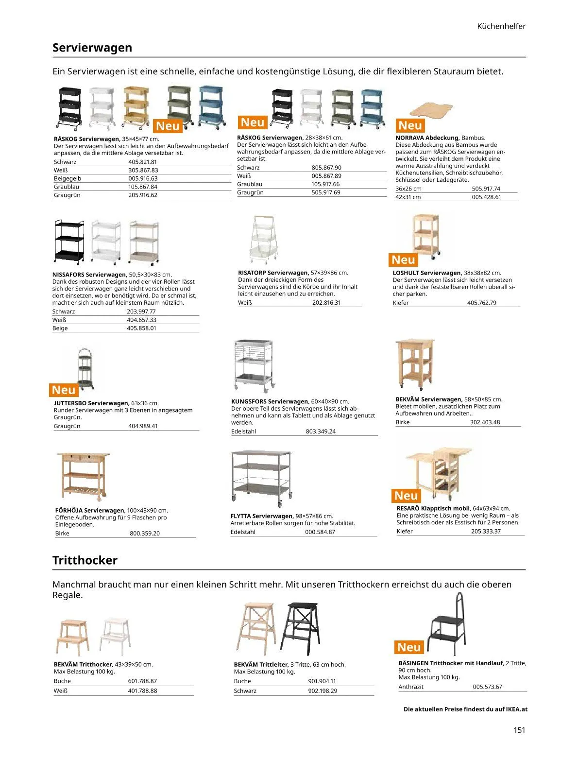  IKEA Prospekte von 15. Mai bis 31. Juli 2026 - Flugblätt seite  151