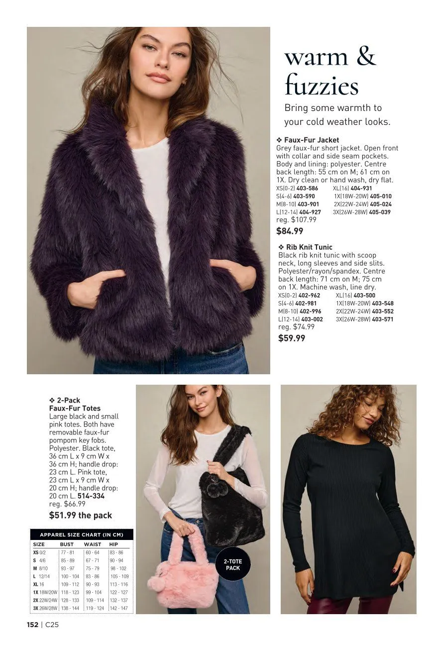 Avon  Sales from December 1 to December 31 2025 - flyer page 152