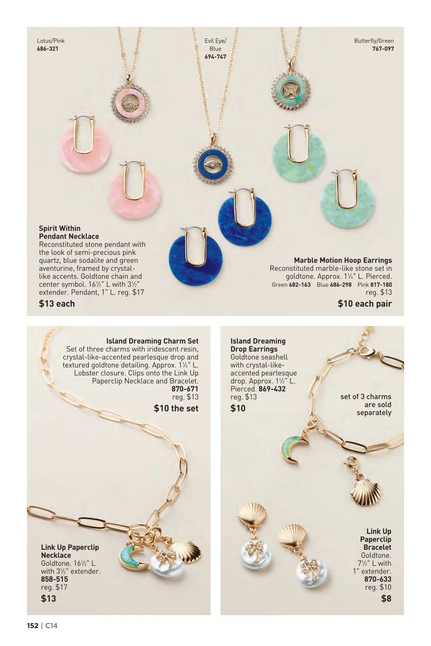 Weekly ad Avon Sales from July 1 to July 15 2026 - Page 152