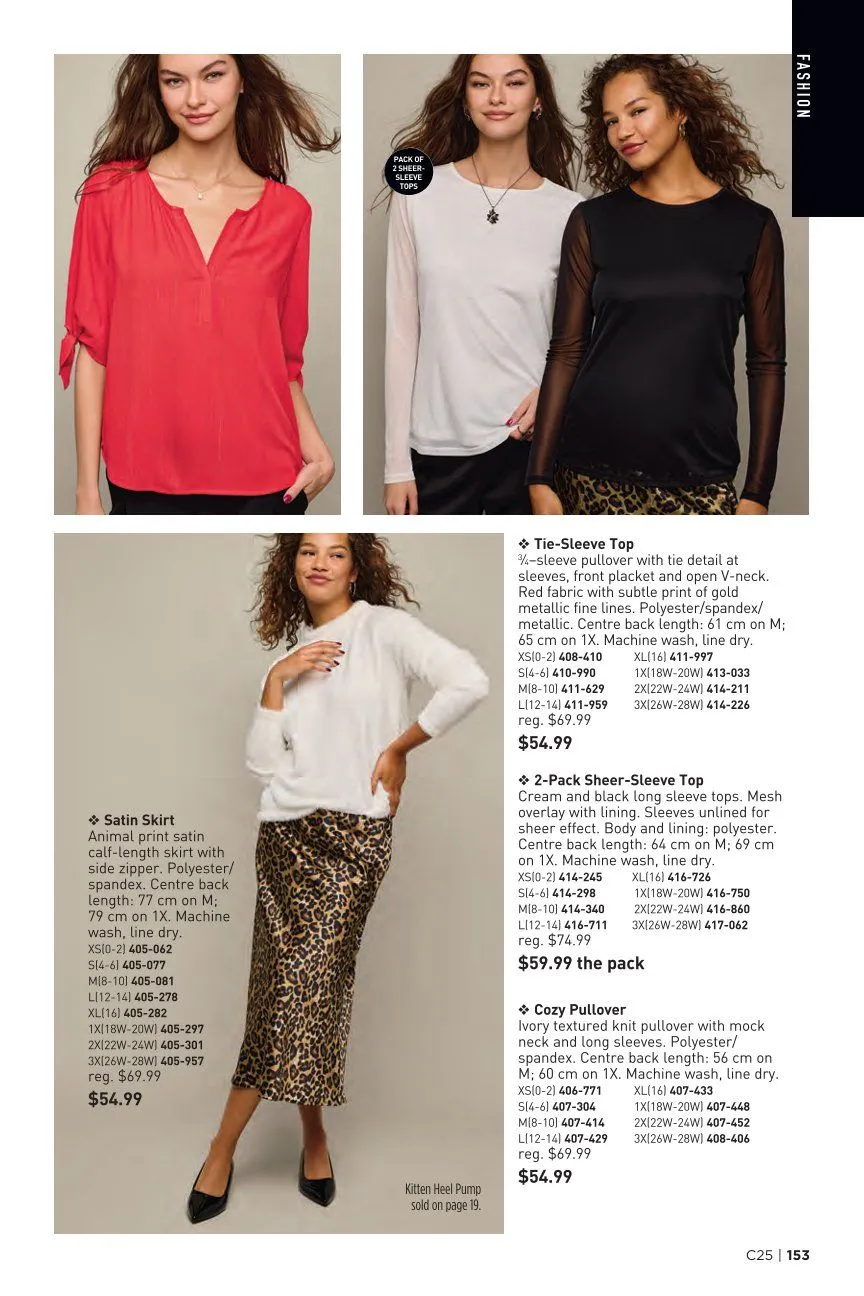 Avon Sales from December 1 to December 31 2025 - flyer page 153