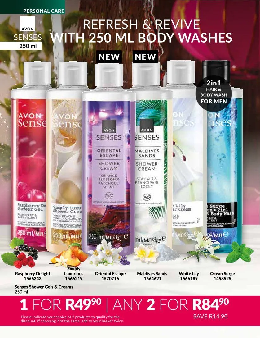 Avon Sales from 1 August to 31 August 2025 - Catalogue Page 113