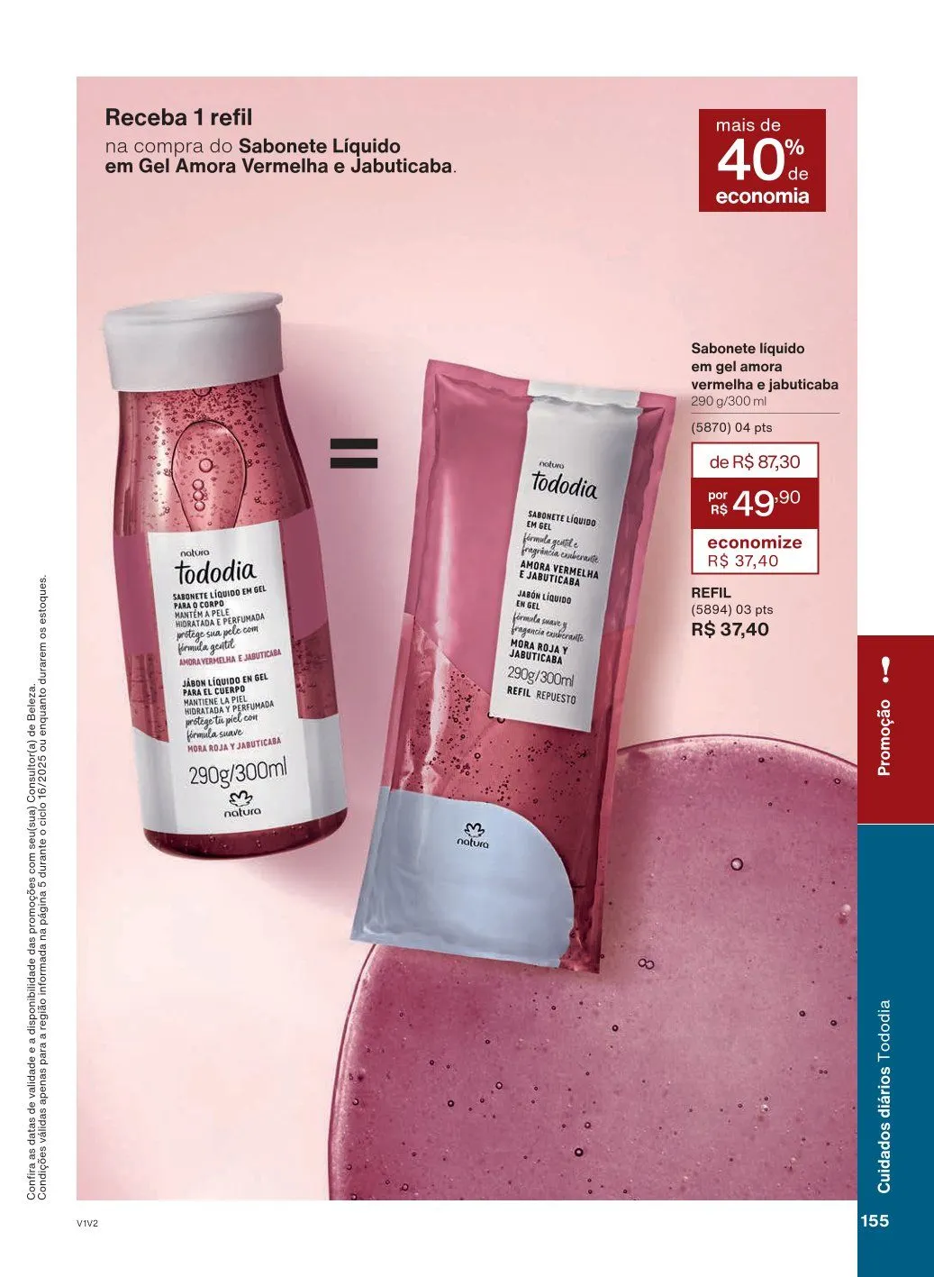 Encarte de Natura Ofertas 1 de outubro até 31 de outubro 2025 - Pagina 155