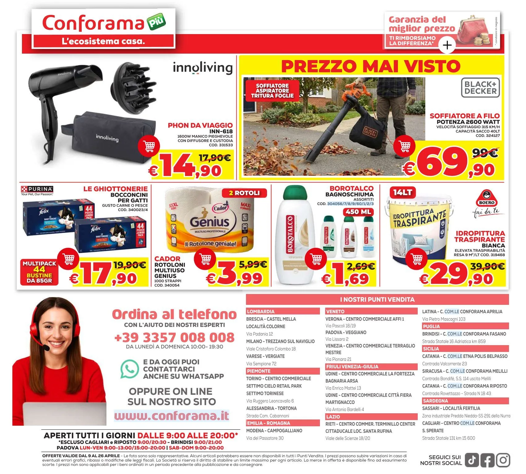 Volantini Conforama da 9 aprile a 28 aprile di 2026 - Pagina del volantino 16