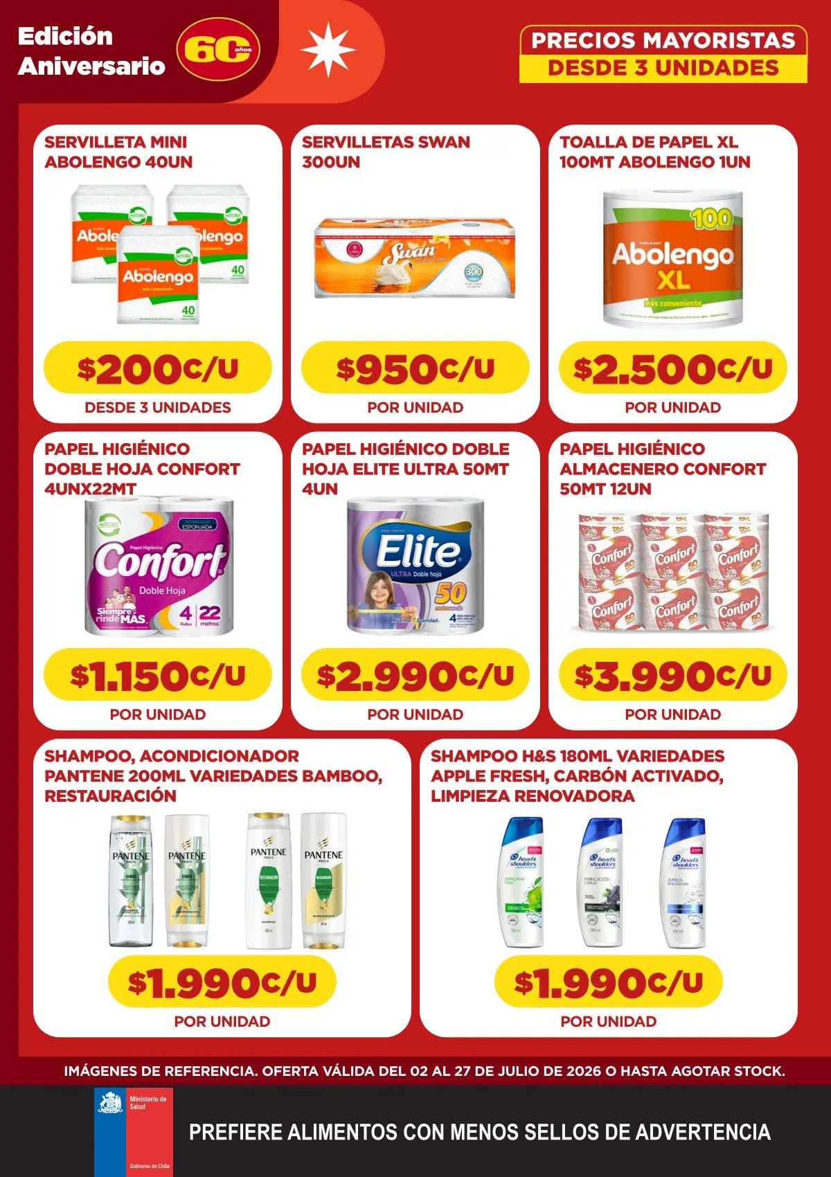 Catálogo de  Comercial Castro Ofertas 2 de julio al 27 de julio 2026 - Página 16
