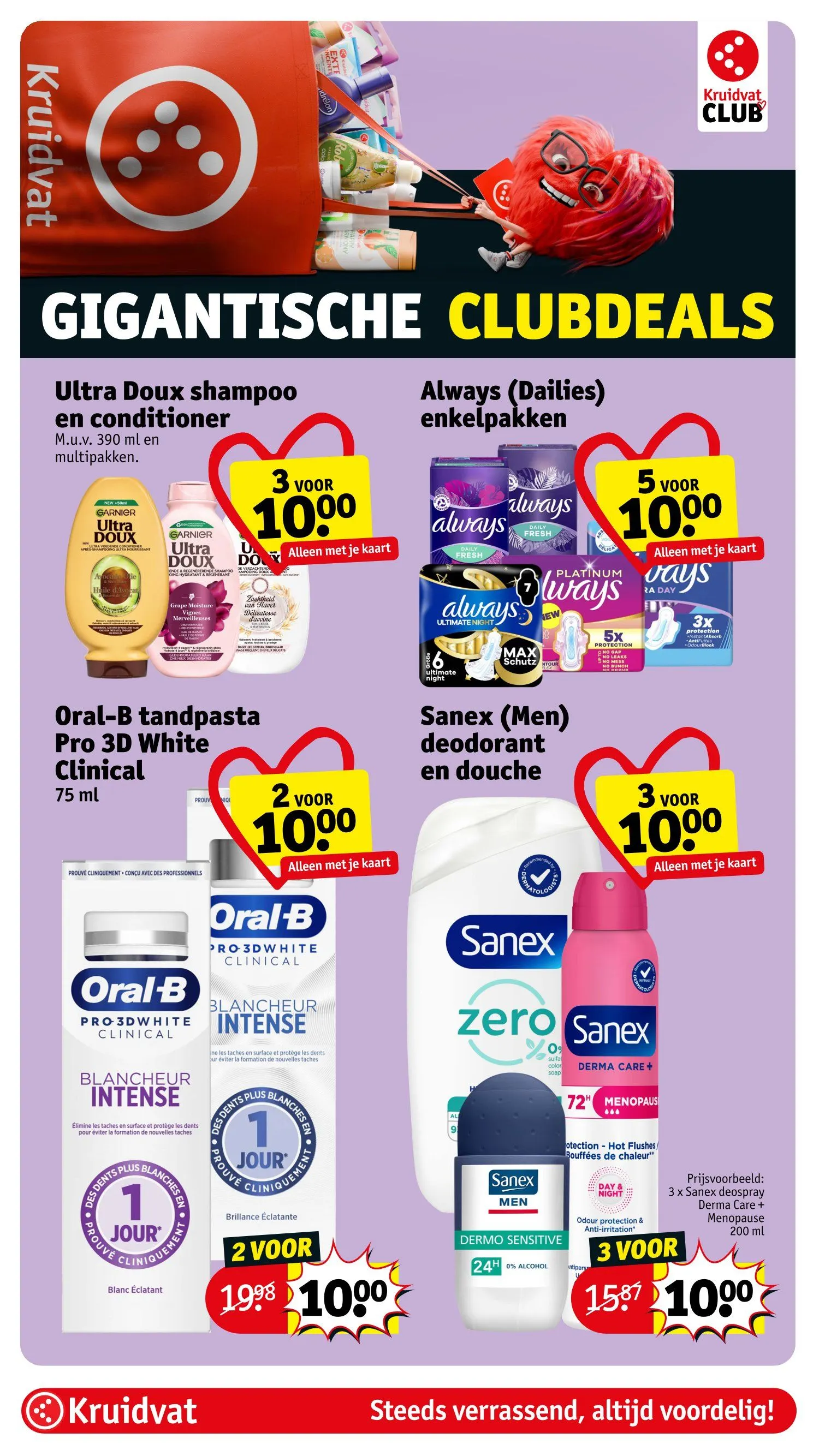 Kruidvat folders van 1 juni tot 7 juni 2026 - folder pagina 16