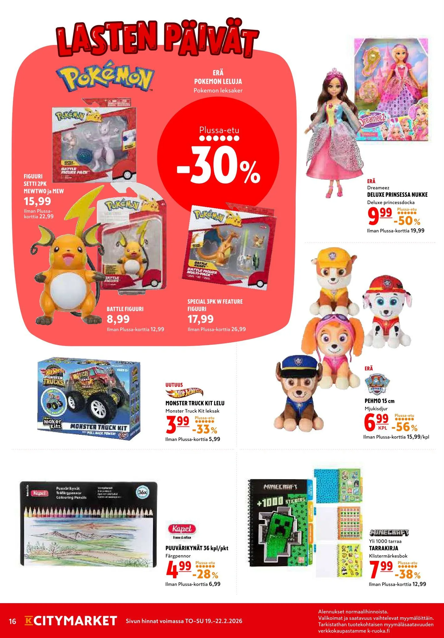 Kaupan K-Citymarket uusimmat tarjoukset voimassa alkaen 19. helmikuuta - 22. helmikuuta 2026 - Tarjouslehti sivu 16