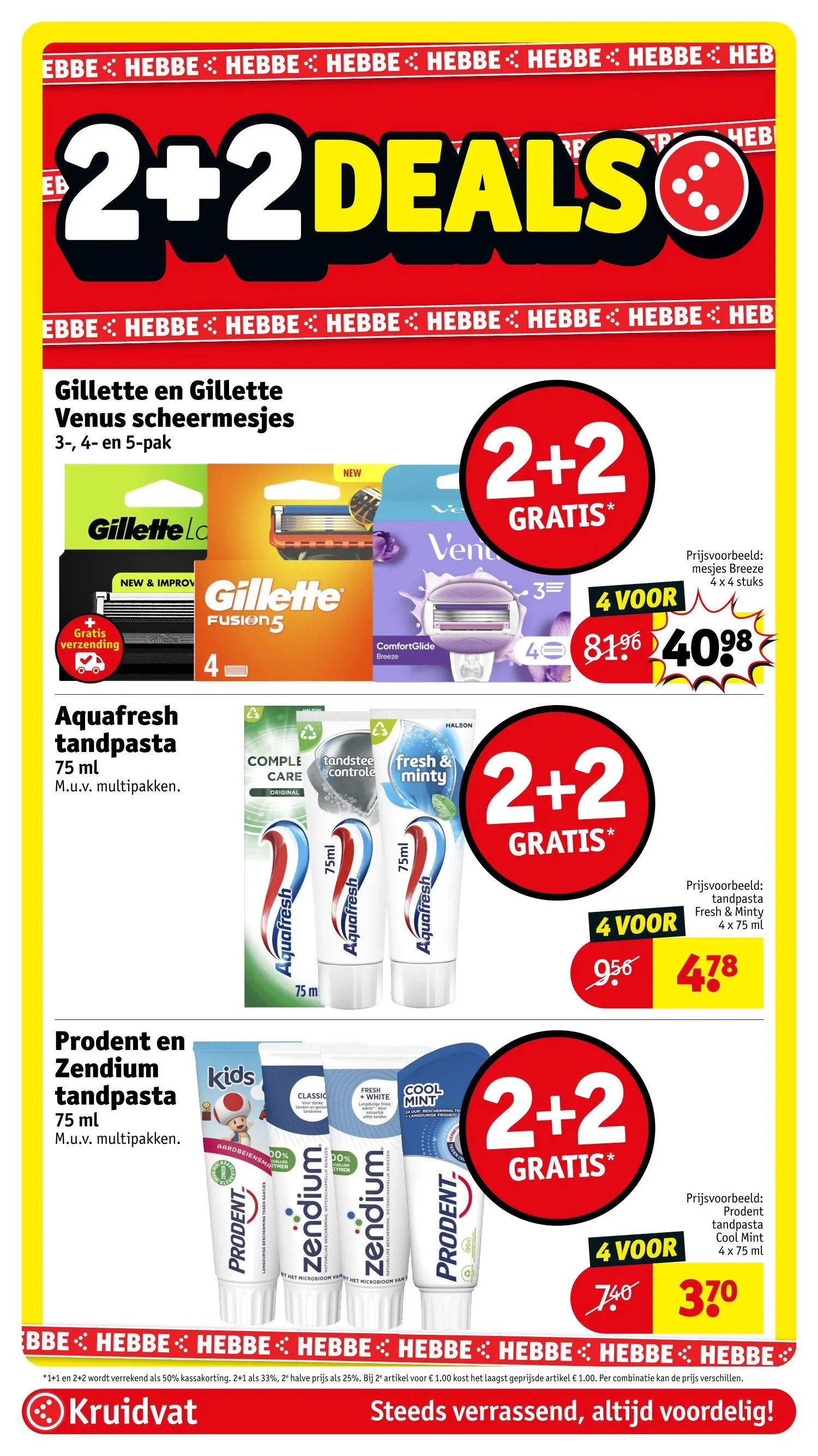 kruidvat folder van 12 mei tot 25 mei 2026 - folder pagina 16