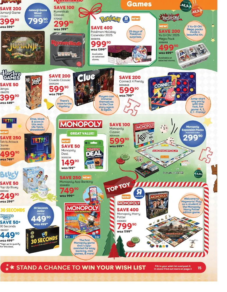 Toys R Us Sales from 23 November to 31 December 2025 - Catalogue Page 15