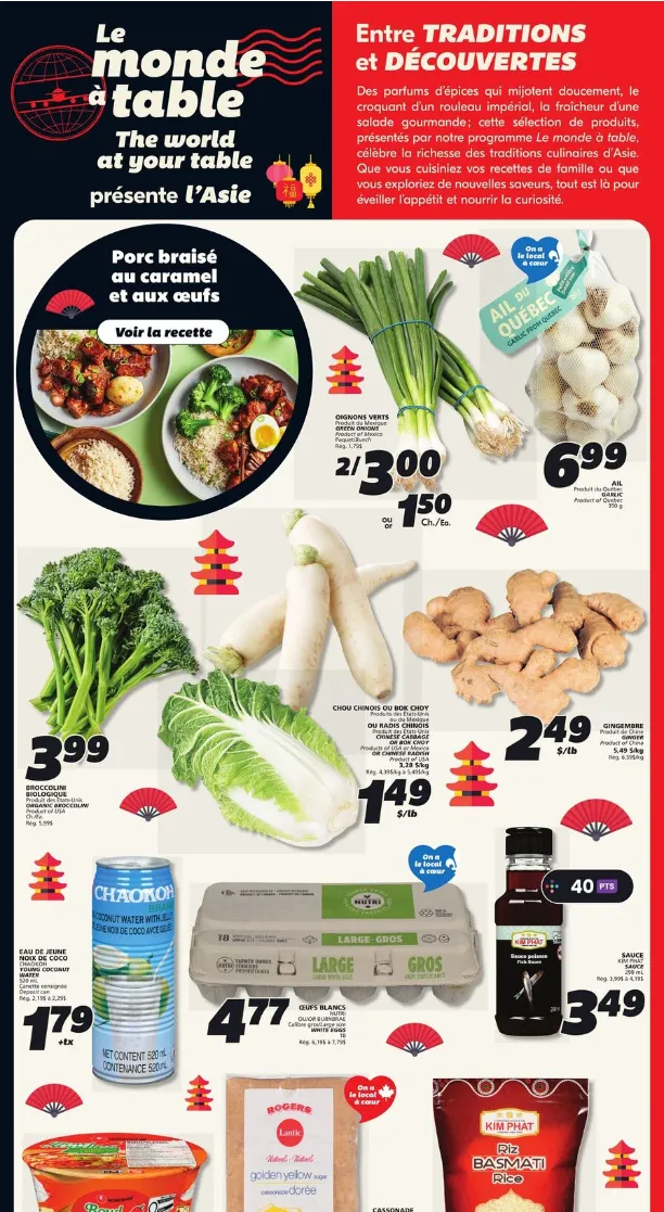 IGA Sales from May 6 to May 12 2026 - flyer page 16
