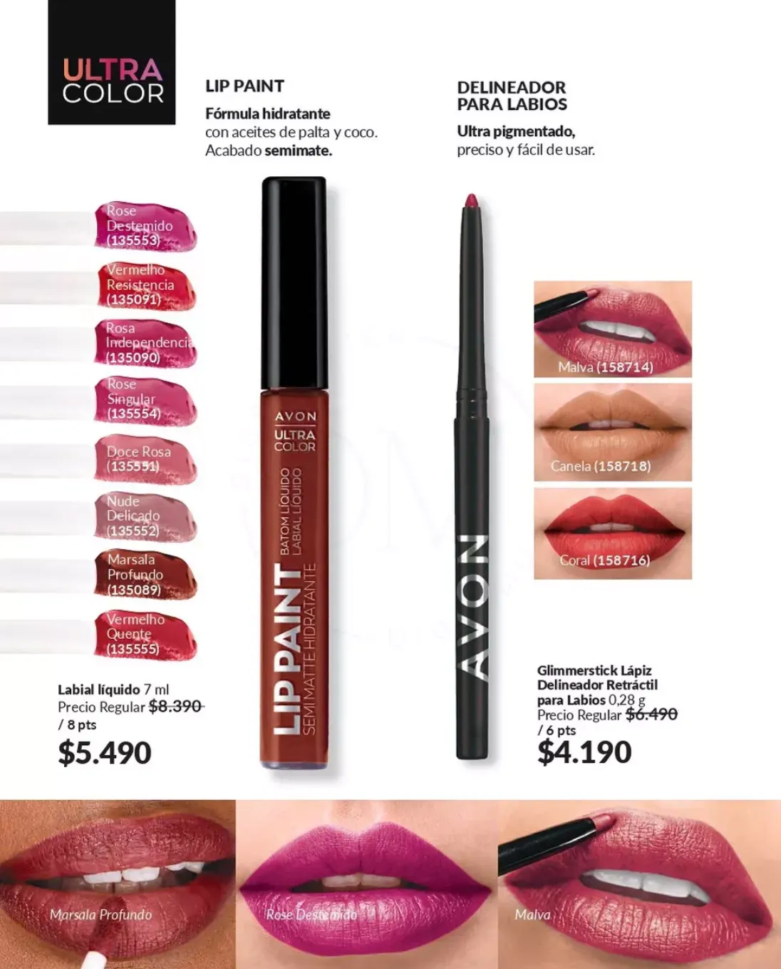 Catálogo de Avon Ofertas 1 de julio al 16 de julio 2026 - Página 16