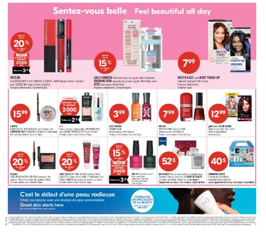 Pharmaprix Sales from October 25 to October 30 2025 - flyer page 16