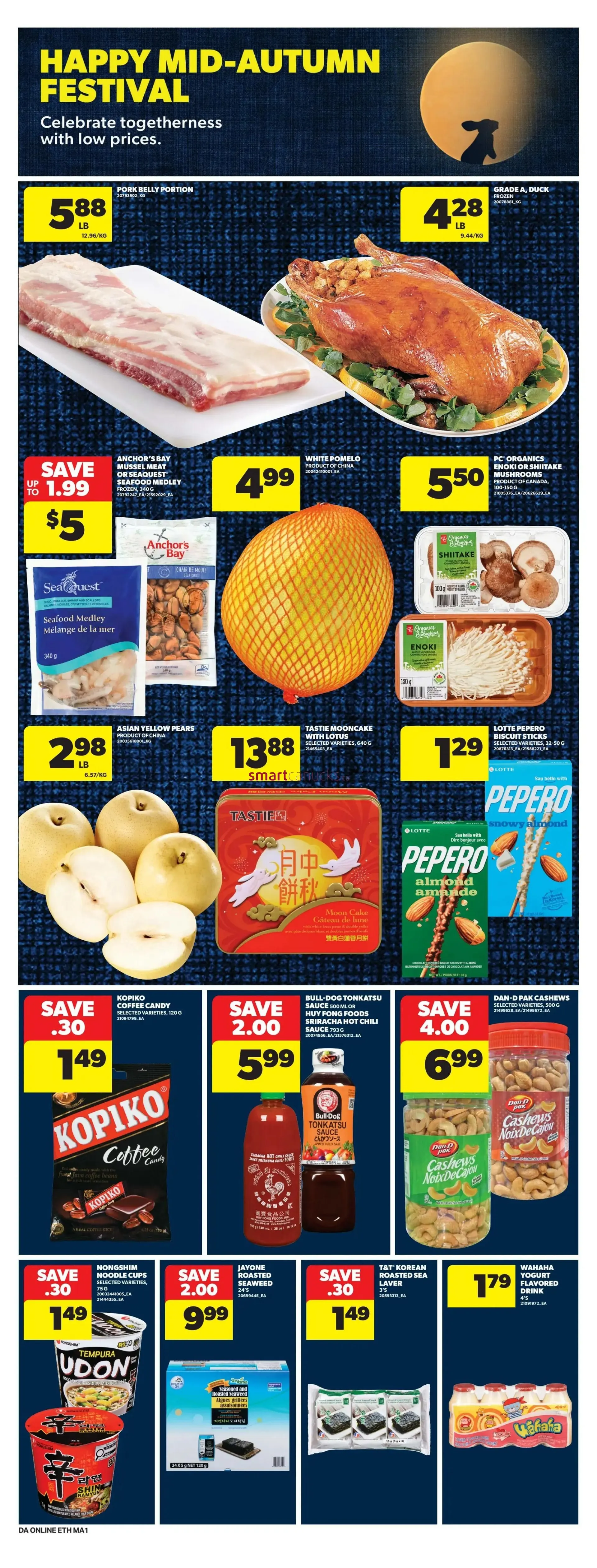 Dominion Sales from October 2 to October 8 2025 - flyer page 16