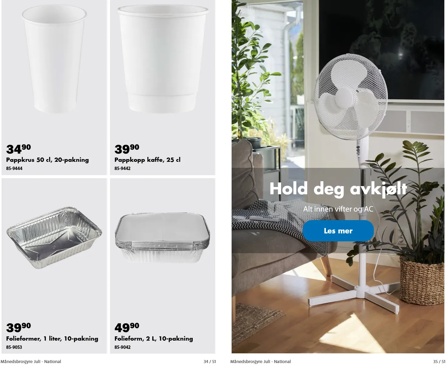 Biltema  fra 1. juli til 31. juli 2026 - kundeavisside 16