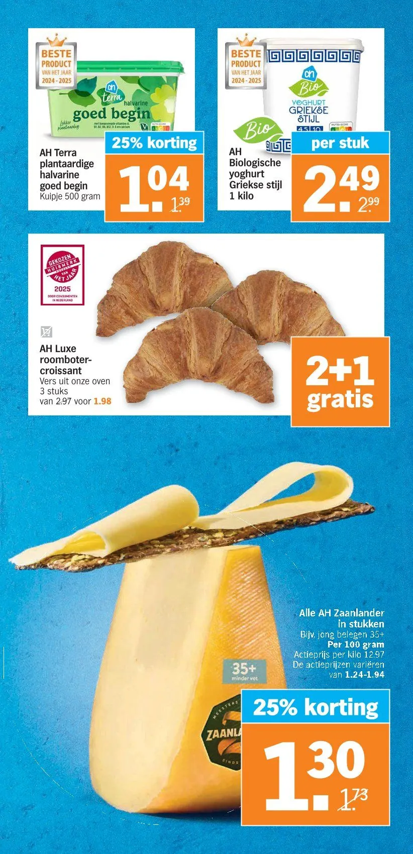 Albert Heijn Promoties van 11 februari tot 15 februari 2025 - folder pagina 16