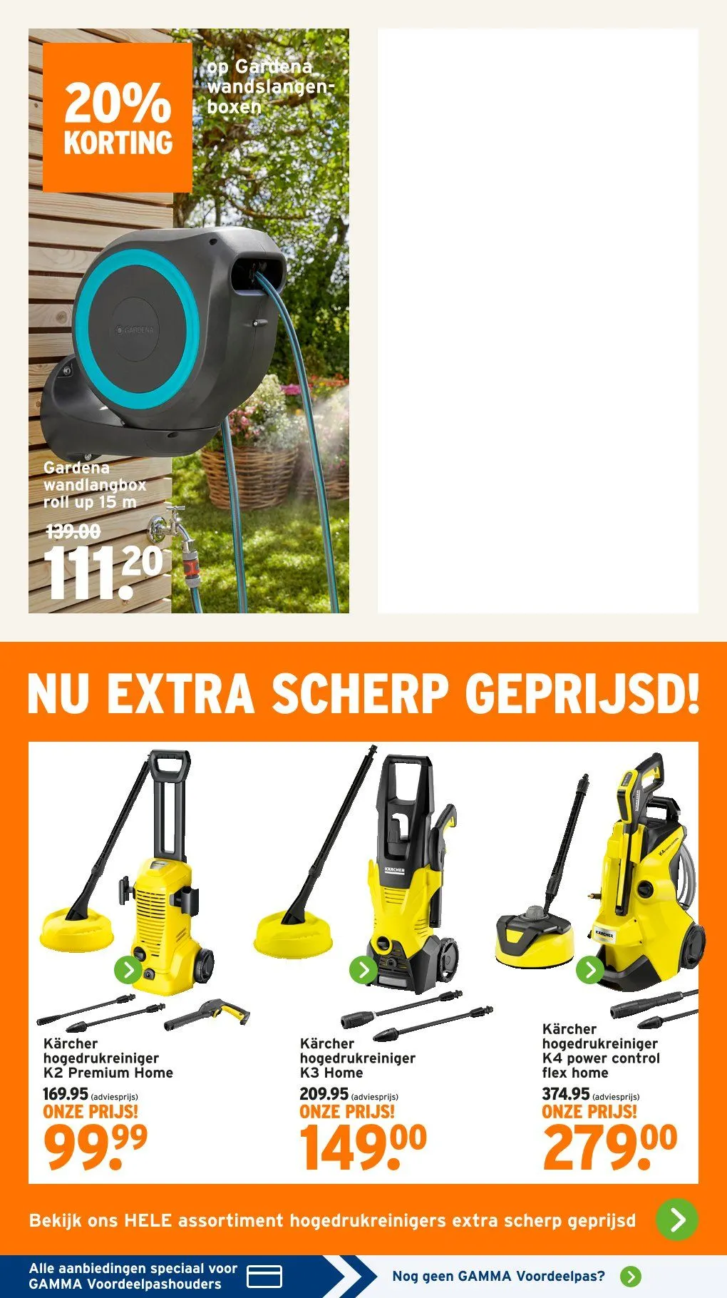 GAMMA  Aanbiedingen van 24 februari tot 22 april 2025 - Folder pagina 11