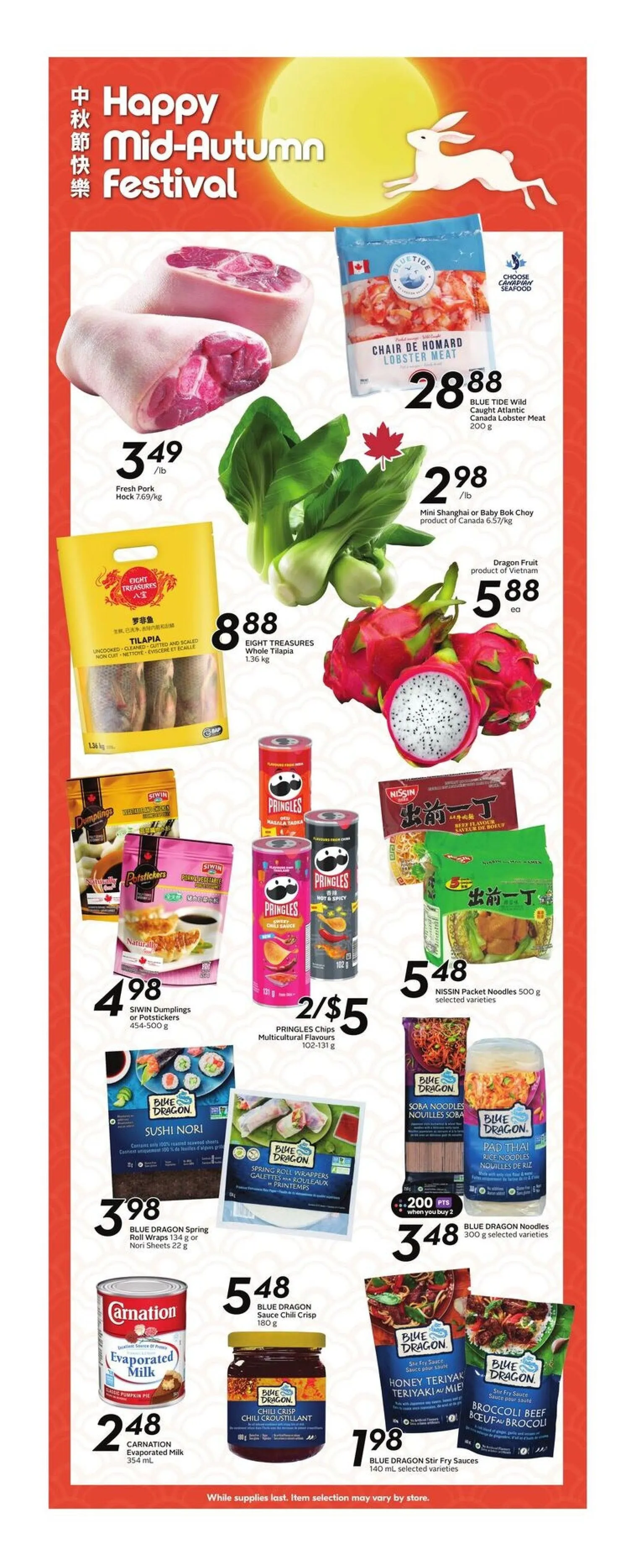 Sobeys Sales from September 3 to September 9 2025 - flyer page 16