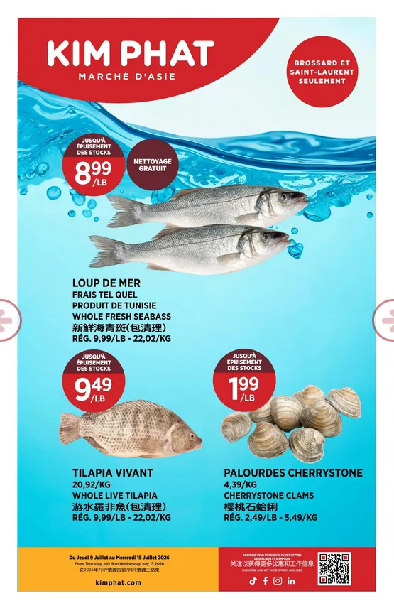 Kim Phat Sales from July 9 to July 15 2026 - flyer page 16