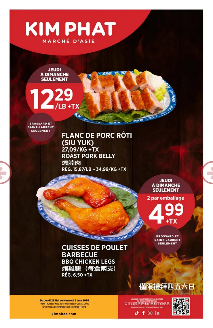 Kim Phat Sales from May 28 to June 3 2026 - flyer page 16
