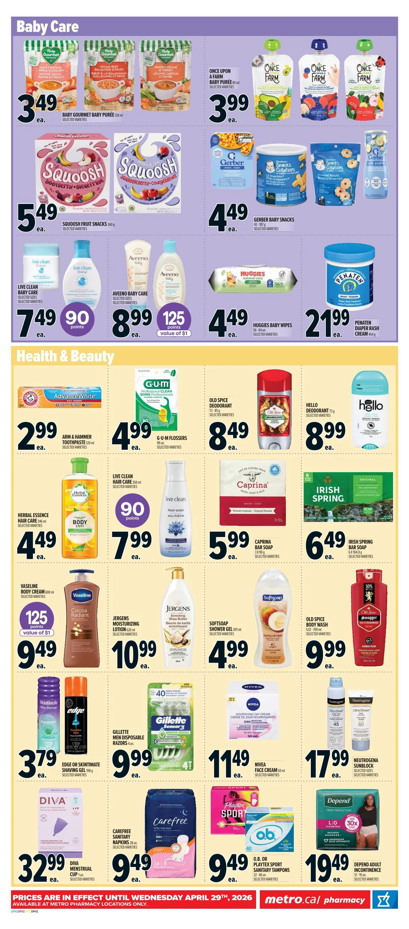 Metro Sales from April 9 to April 15 2026 - flyer page 15