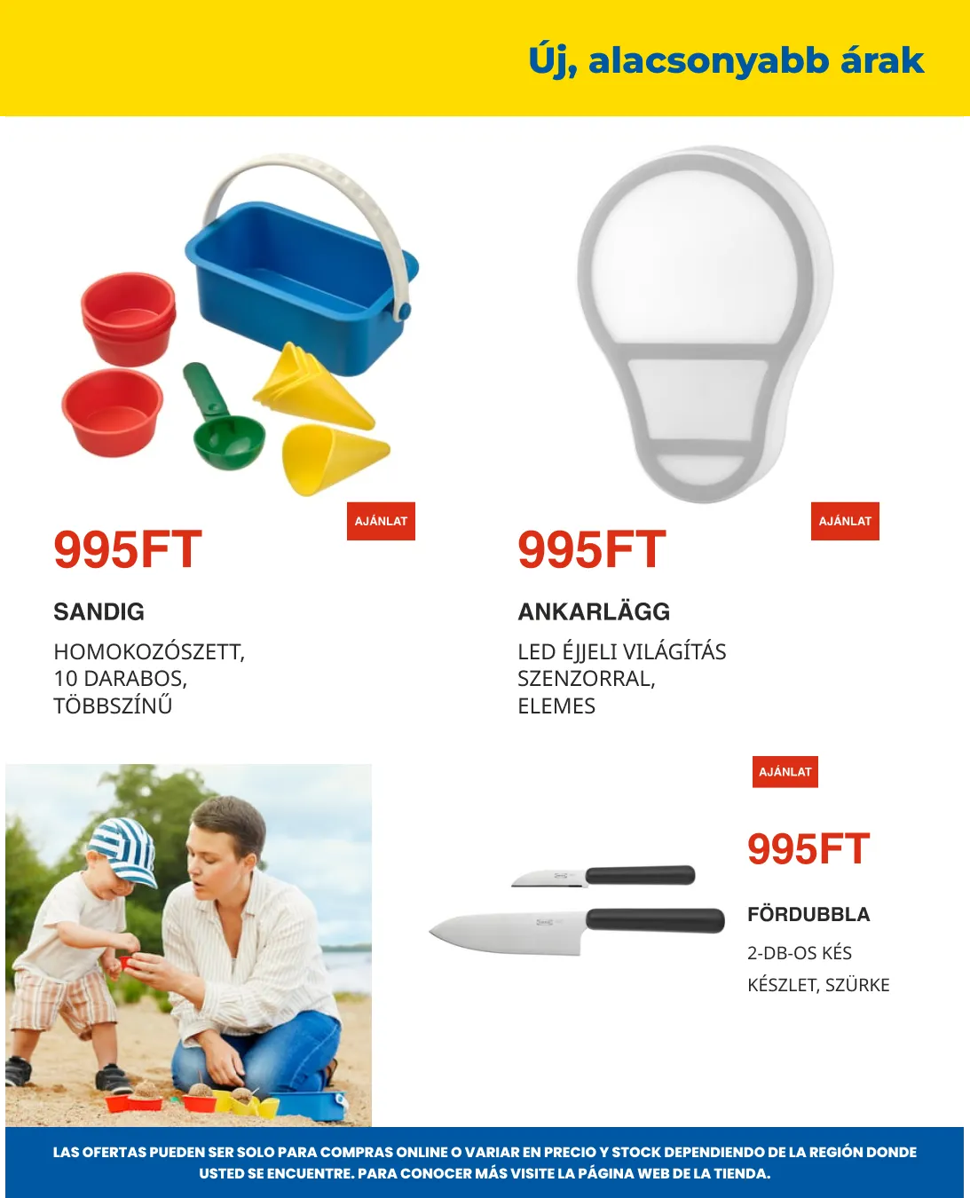 Weekly ad Hobby Lobby from July 6 to July 20 2026 - Page 14