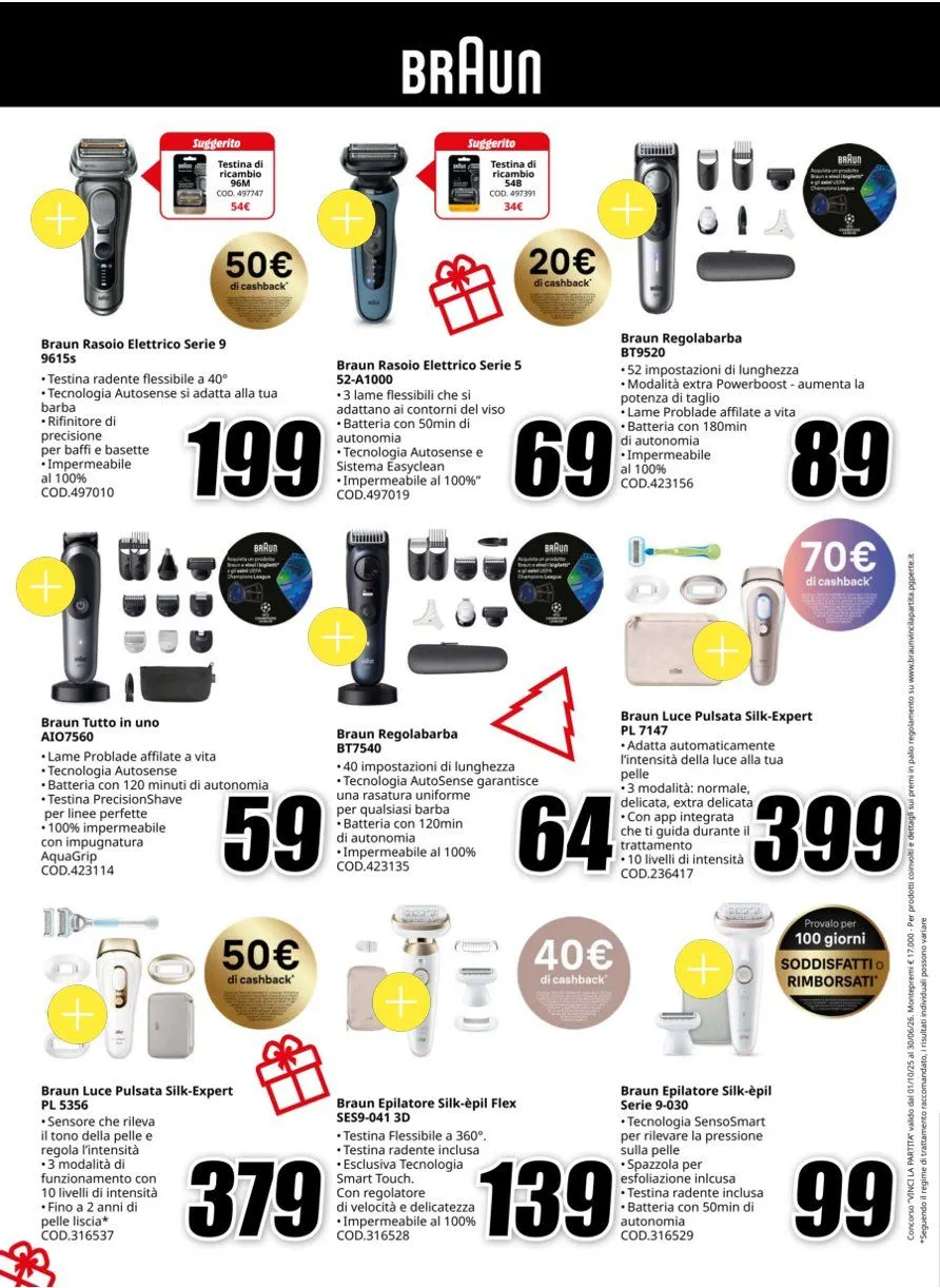 MEDIAWORLD Volantino da 3 dicembre a 24 dicembre di 2025 - Pagina del volantino 16