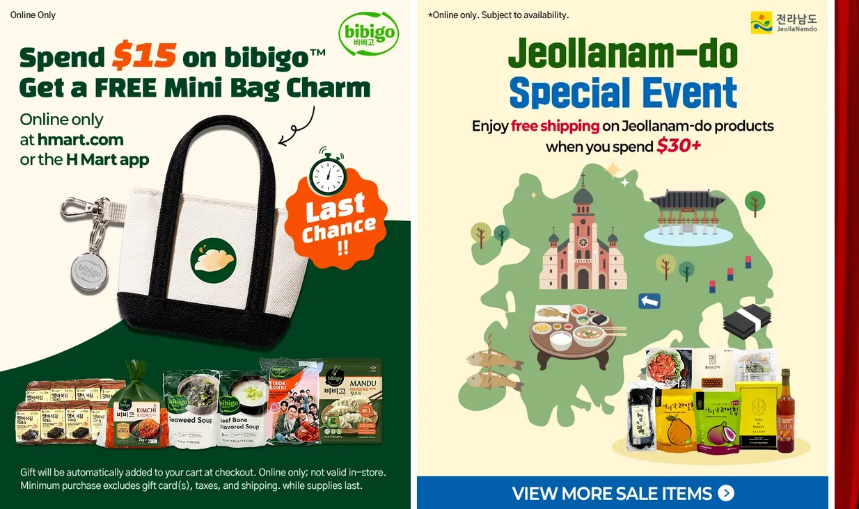 Weekly ad Hmart Sales from June 18 to June 28 2026 - Page 16