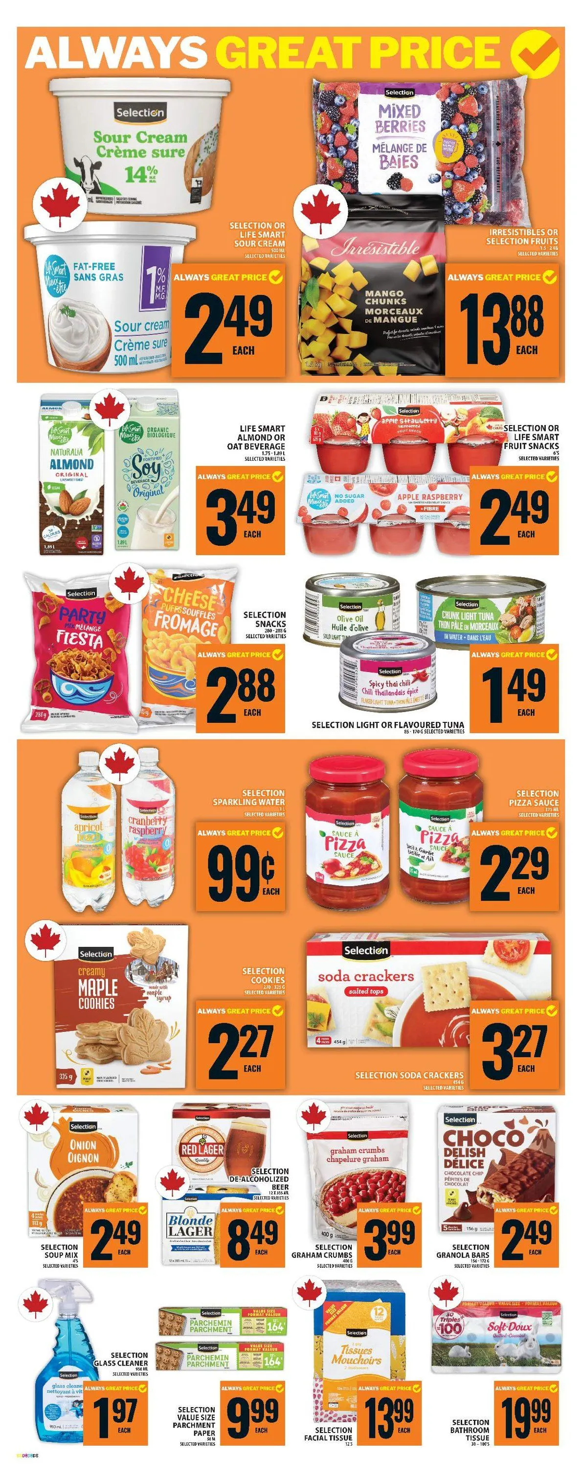 Food Basics Sales from July 17 to July 23 2025 - flyer page 16
