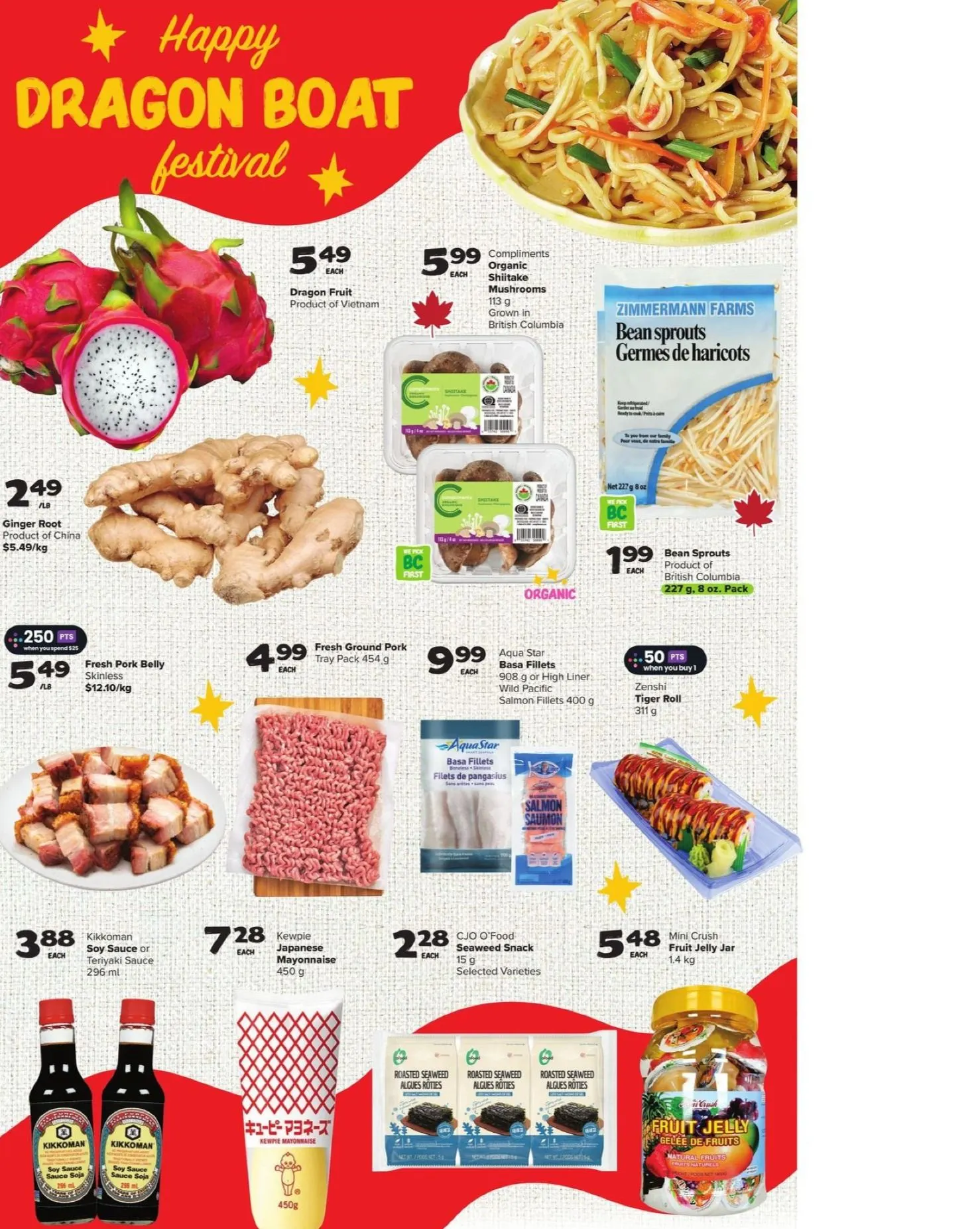 Thrifty Foods Deals from May 15 to May 22 2025 - flyer page 16