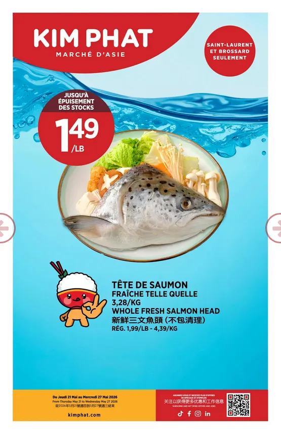  Kim Phat Sales from May 21 to May 27 2026 - flyer page 16