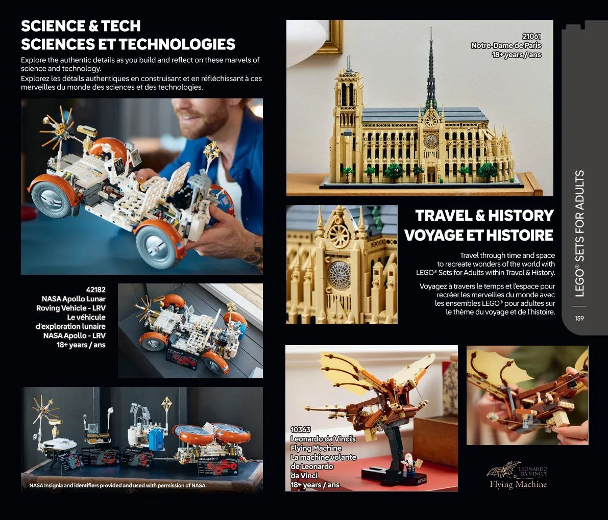 LEGO Deals from January 1 to June 30 2025 - flyer page 155