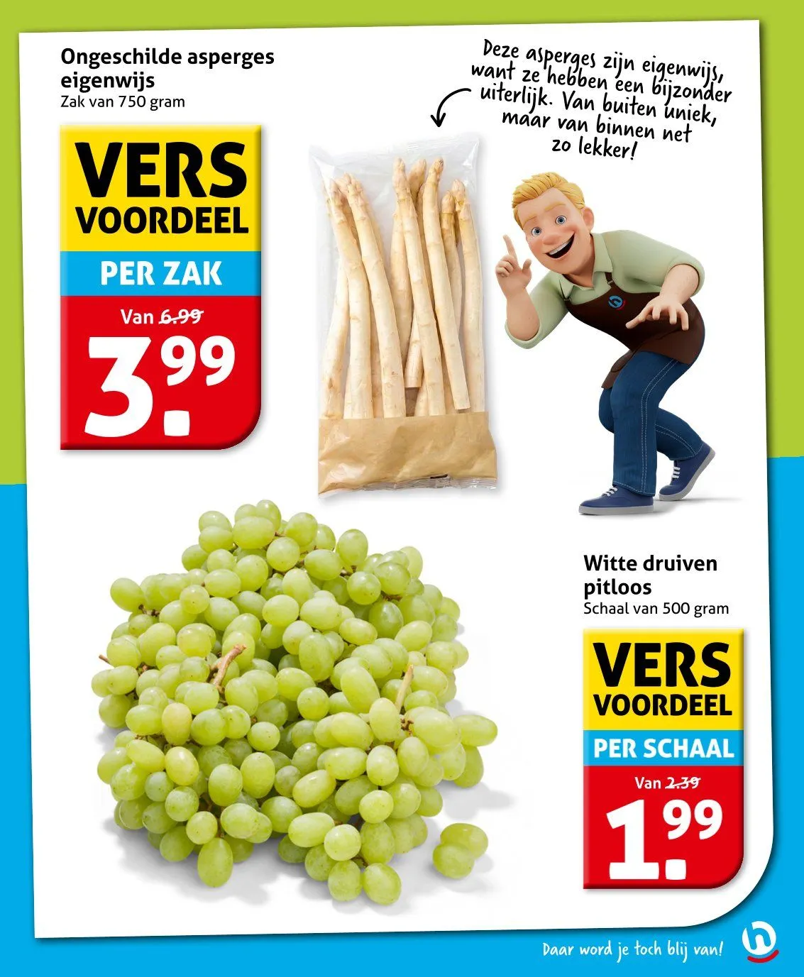 Hoogvliet Folders van 27 mei tot 2 juni 2026 - Folder pagina 17