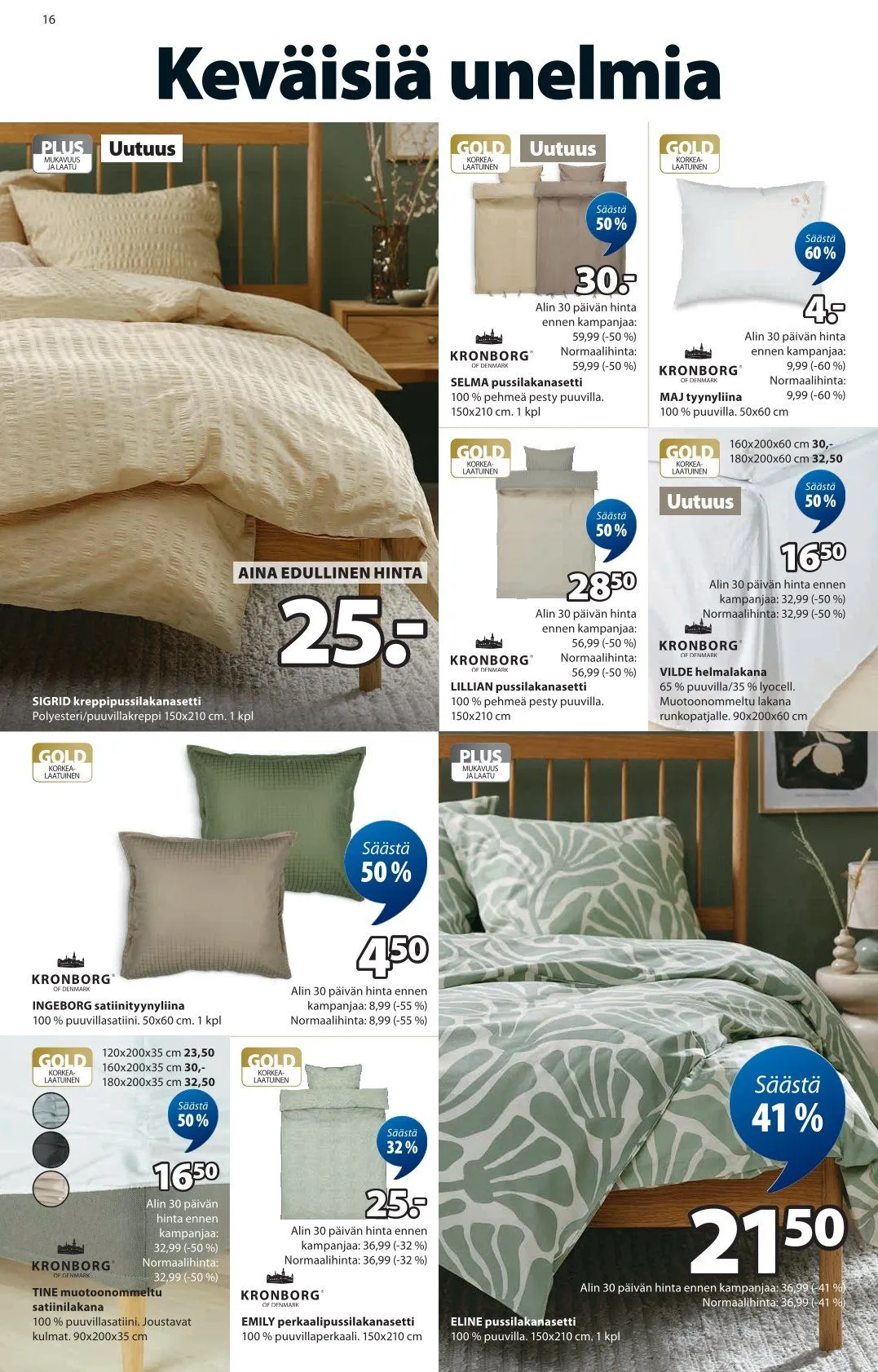 Tarjoukset JYSK voimassa alkaen 12. maaliskuuta - 8. huhtikuuta 2026 - Tarjouslehti sivu 17