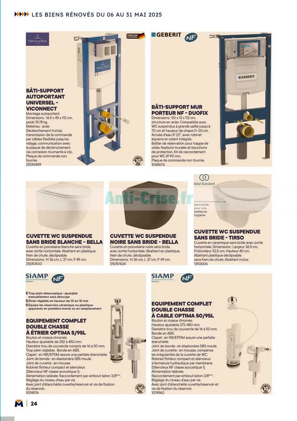 Catalogues Bricoman du 6 mai au 31 mai 2026 - Catalogue page 17