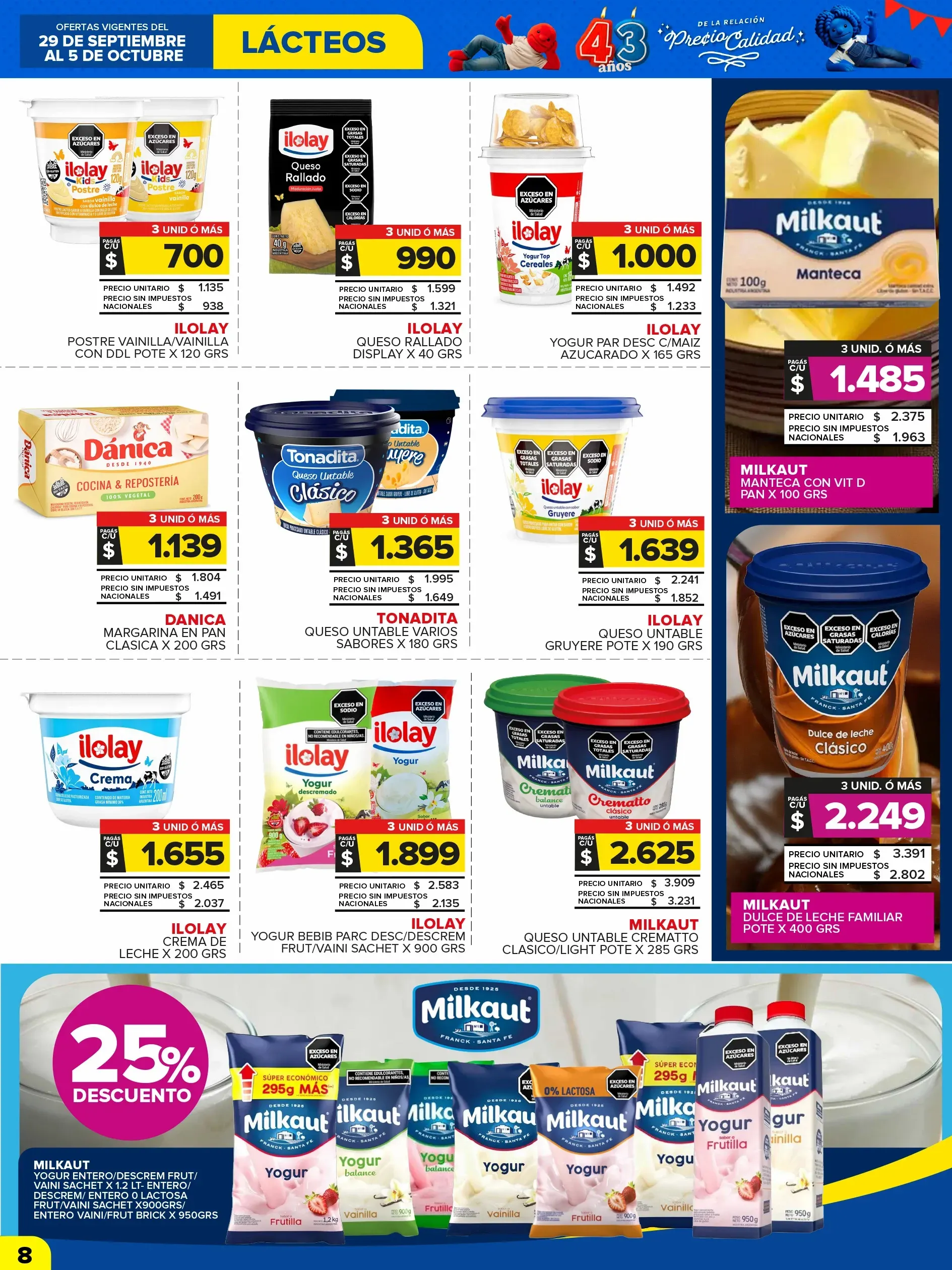 Ofertas de Carrefour Maxi Ofertas 29 de septiembre al 6 de octubre 2025 - Página 17 del catálogo
