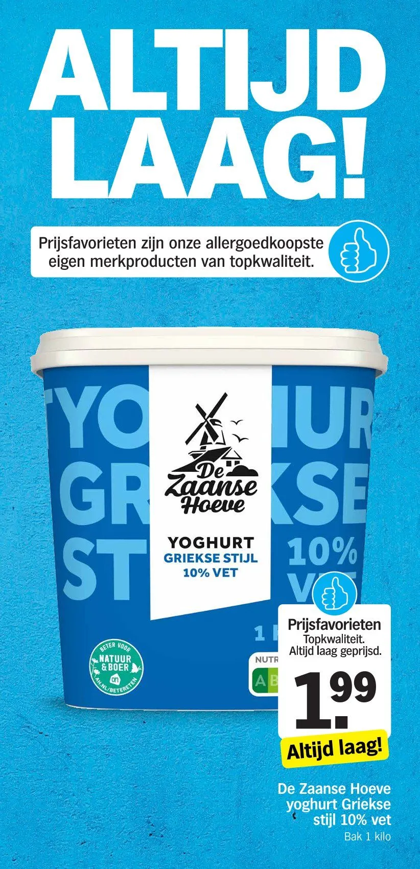 Albert Heijn Folder van 11 mei tot 17 mei 2026 - Folder pagina 17