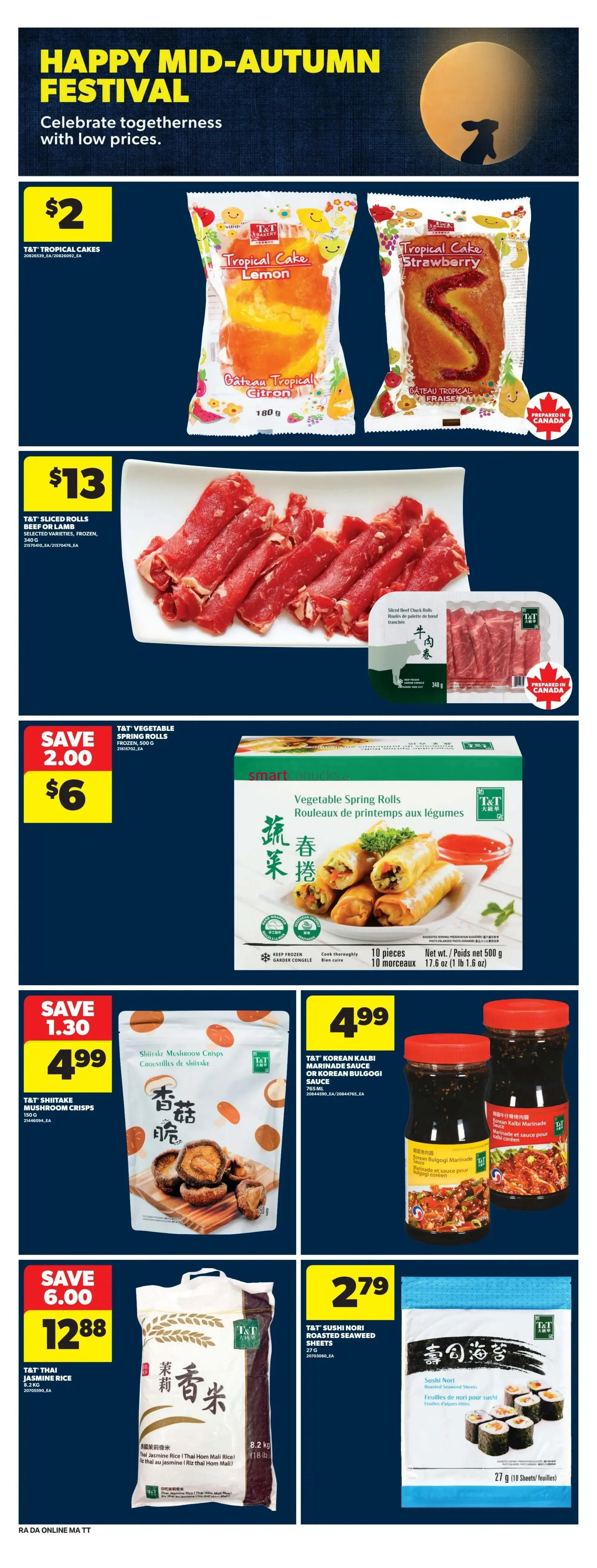 Dominion Sales from October 2 to October 8 2025 - flyer page 17