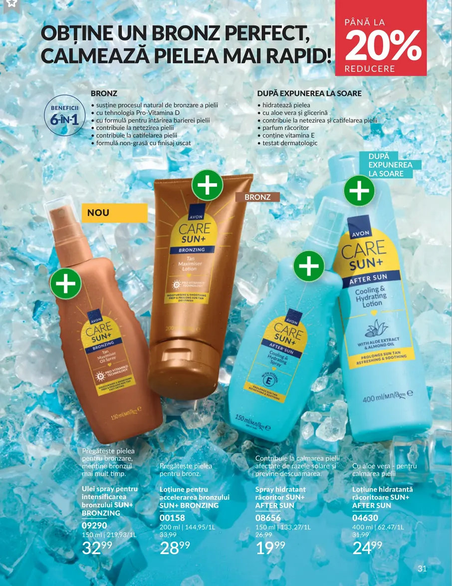 Catalog AVON de la 9 iunie până la 30 iunie 2026 - Revista Pagina 17
