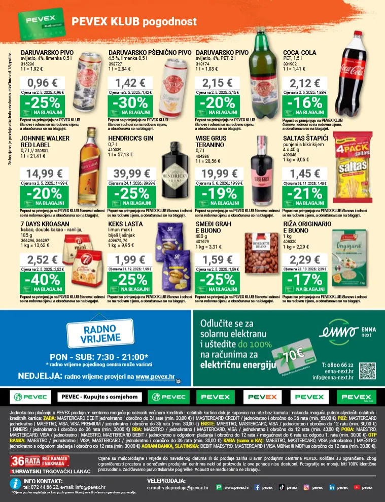 Katalog Pevex od 25. lipnja do 20. srpnja 2026. - Pregled Stranica 17