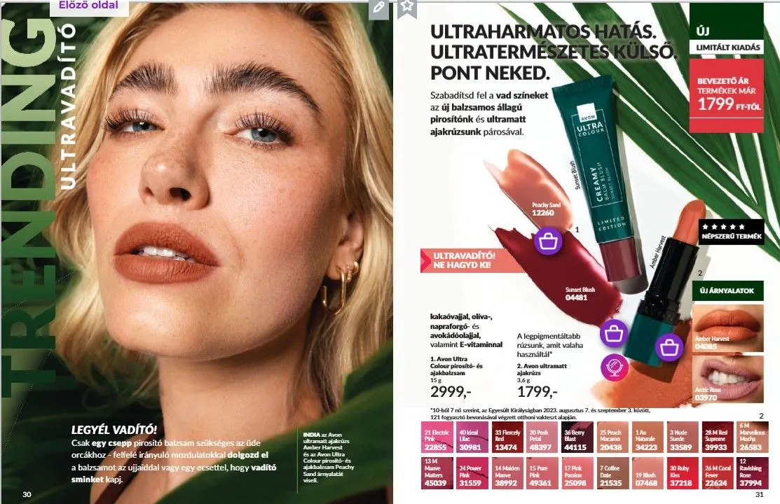 Katalógus Avon legfrissebb ajánlatai július 1.-tól július 31.-ig 2025. - Oldal 16