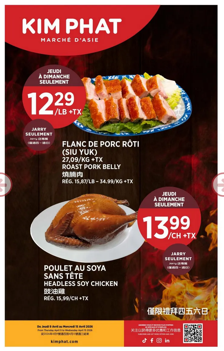 Kim Phat Sales from April 9 to April 15 2026 - flyer page 17
