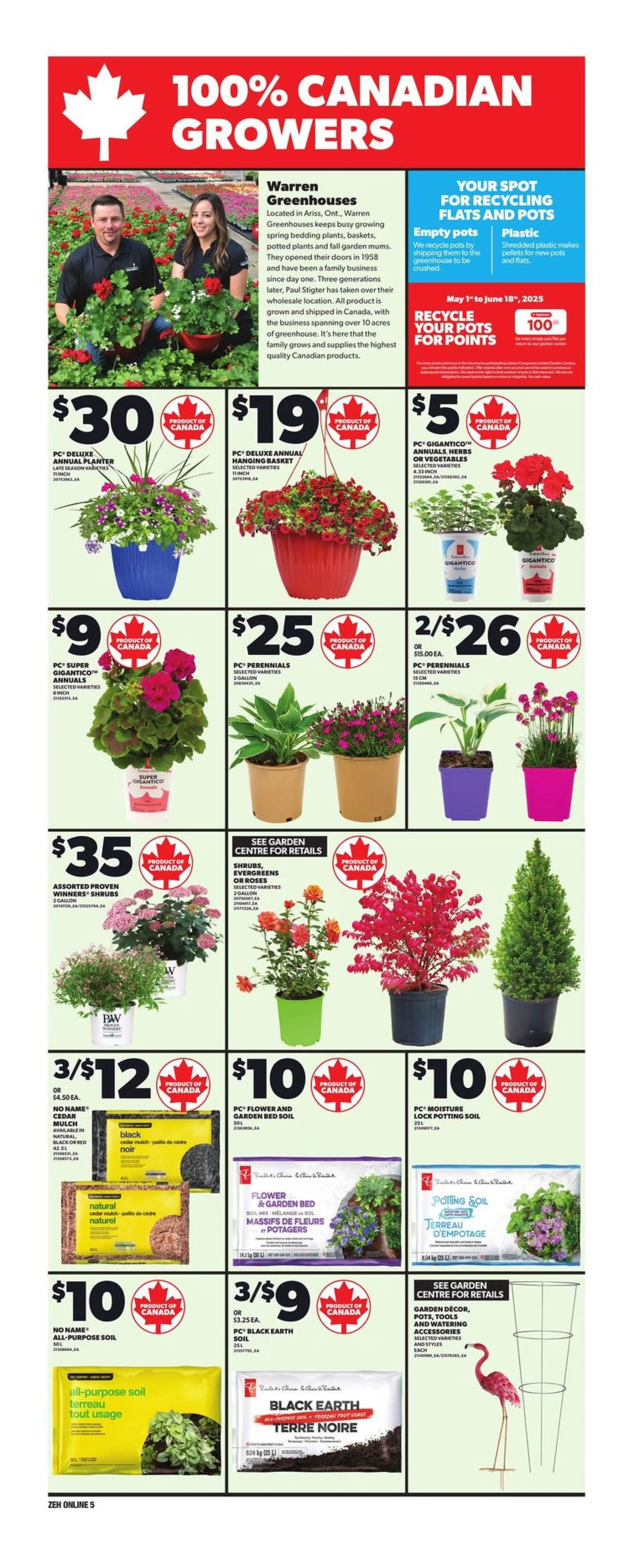 Zehrs Sales from June 5 to June 11 2025 - flyer page 17