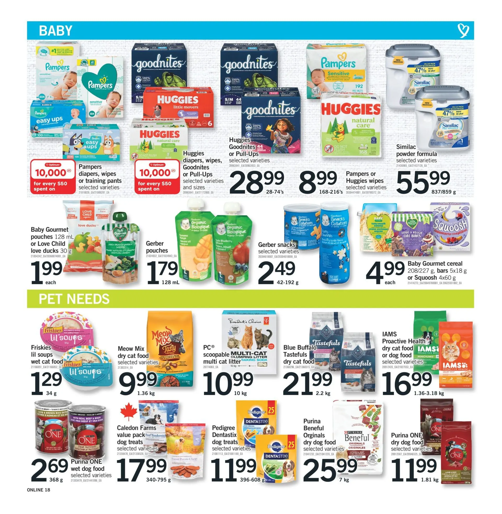 Fortinos Deals from March 20 to March 26 2025 - flyer page 17