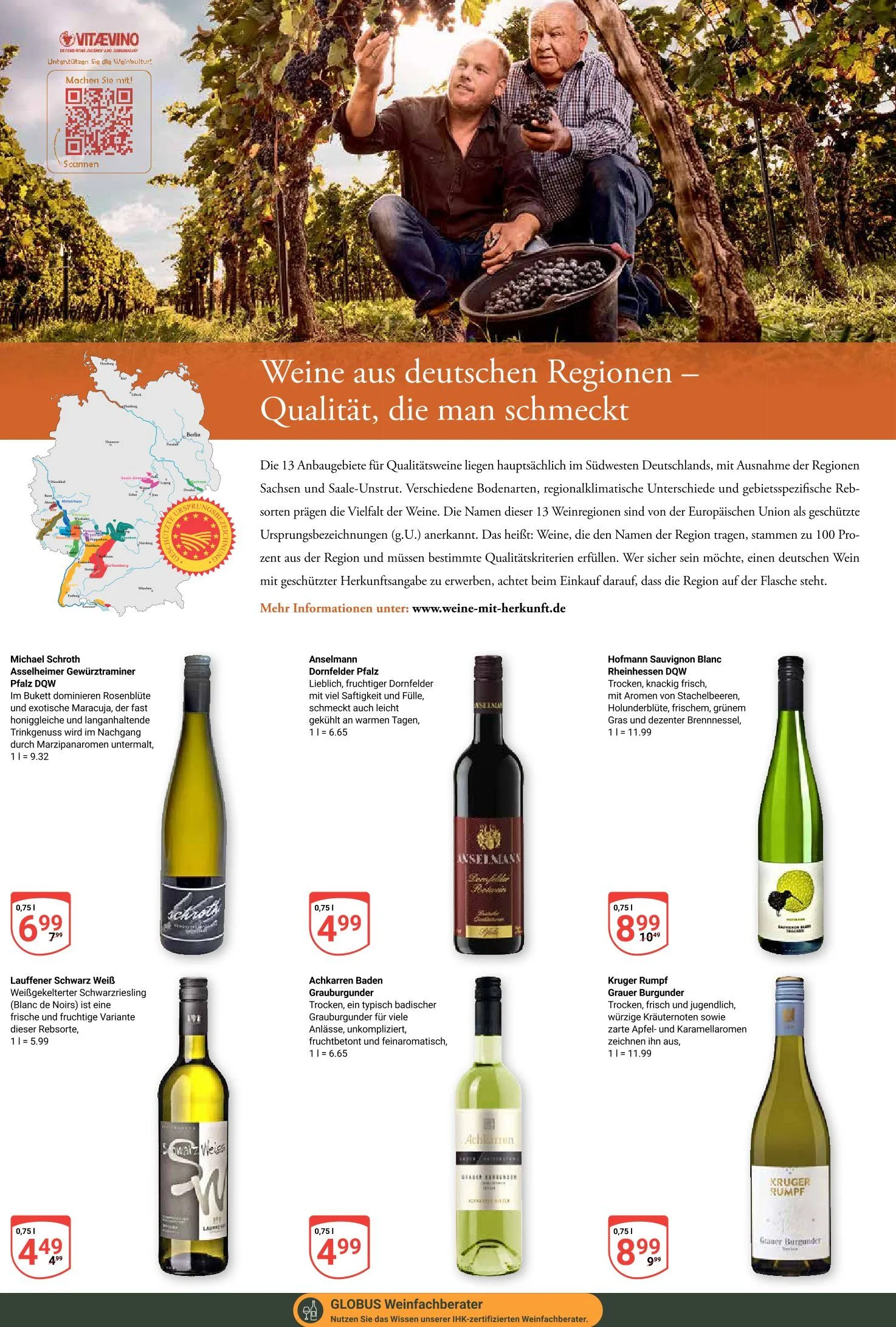 Globus Angebote von 4. August bis 9. August 2025 - Prospekt seite 17